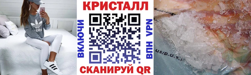 KRAKEN зеркало  Рошаль  Амфетамин Розовый 