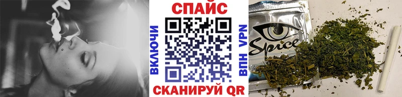 Бутират BDO что такое Рошаль