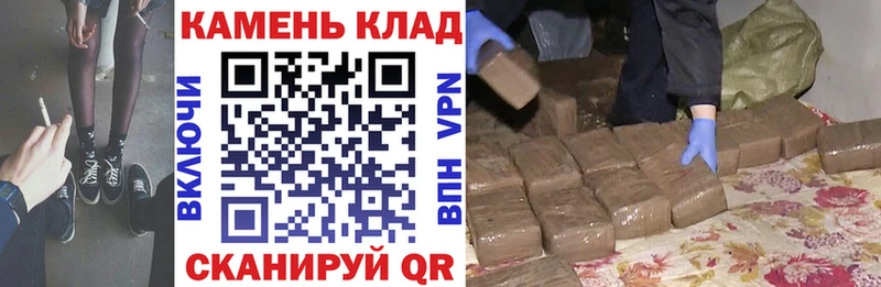 ГАШ 40% ТГК OMG онион Рошаль