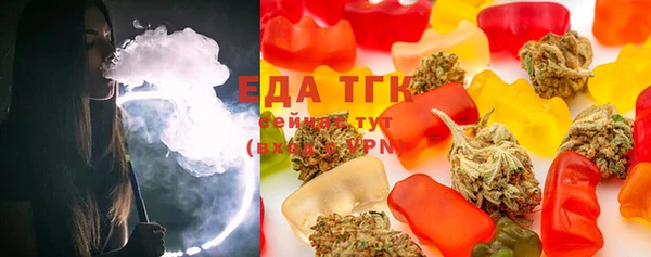 ECSTASY Аркадак