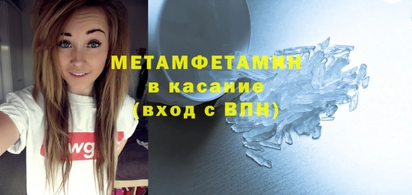 ECSTASY Аркадак