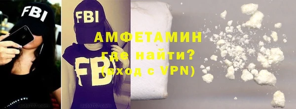 ECSTASY Аркадак