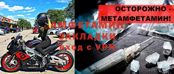 ECSTASY Аркадак