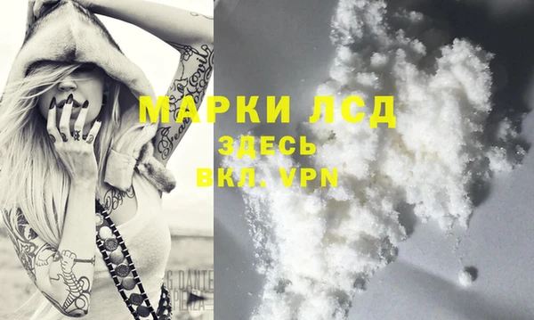 мефедрон Остров