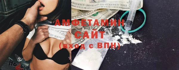 марихуана Алзамай
